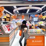 趣味美妆版盲盒店！双十一大牌套盒3折起！