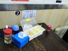 -清真嘎咕馅饼(奉天街店)