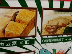 -孖记茶档·热腾茶餐(乐峰店)