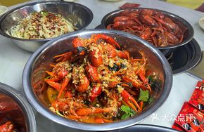Changsha Style Crawfish