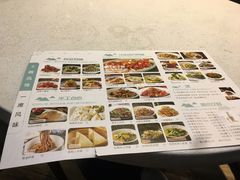 -十碗(保利店)