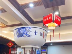 -壹德壹(锦都店)