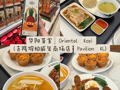 -柏威年大连购物中心