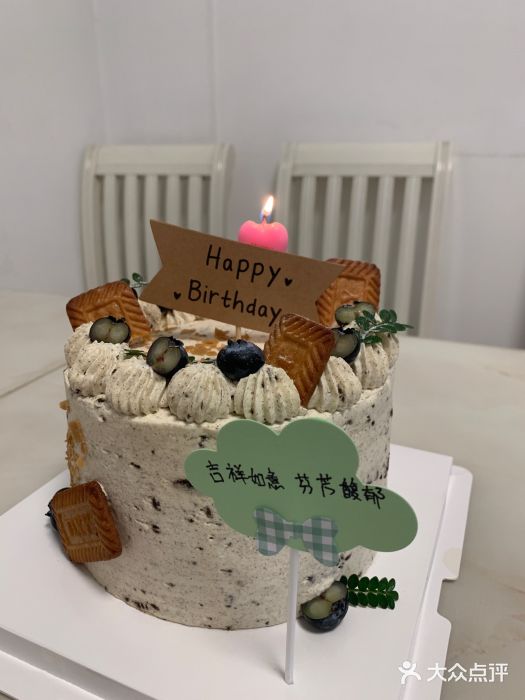漫生活烘焙·无糖蛋糕·动物奶油图片