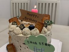 -漫生活烘焙·无糖蛋糕·动物奶油