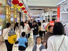 -万达广场(金堂店)