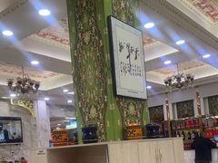 -老毛手抓·盐池滩羊非遗手抓(宁夏总店)