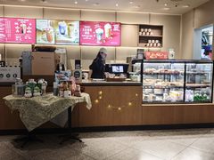 -星巴克(兰州国芳百货店)