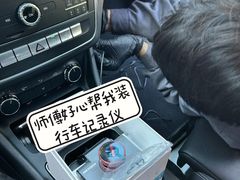 -李师傅修车连锁(万柳店)