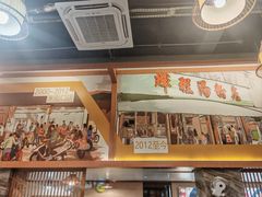 -辉程汤粉(沿江店)
