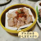 保姆级粤式点心探店合集！干货不踩雷！