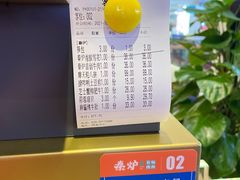 -秦炉烤肉(财富中心店)