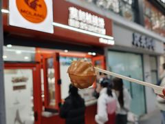 -莫朗核桃饼(虹泉路店)