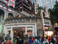 -小天鹅火锅·一线江景洪鼎旗舰店(洪崖洞店)