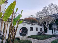 -绮园景区