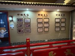 -红胖胖龙虾王·本地菜