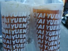 -桂桂茶(恒基名人店)