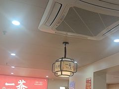 -一茶一点(海景店)