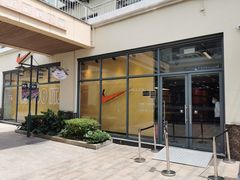 -NIKE上海青浦优选体验店
