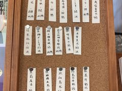 -不正咖啡(万达尊店)