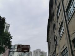 -上海四行仓库抗战纪念馆