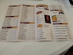 -御彩酒家(东风东路店)