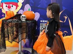 -金宝贝国际早教中心(万象城中心)