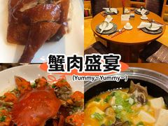 -广州富力君悦大酒店空中花园