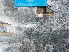 -灵山景区梯田