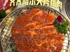 -炭之家·齐齐哈尔非遗烤肉·鲜切直供(中央大街店)