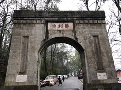 -南岳衡山风景名胜区