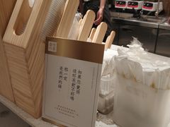 -奈雪的茶(金鹰广场店)