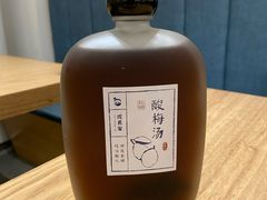 自制酸梅汤-北往西·西安油泼面(万德庄店)