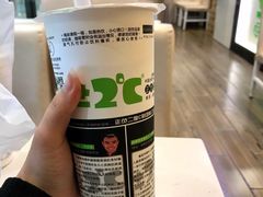 -正负二度C(东城万达店)