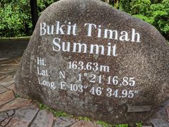 -武吉知马自然保护区