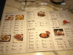 -钟菜·粤菜点心·宴请(海上世界·汇港二期店)