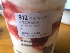 -瑞幸咖啡(怡富广场店)