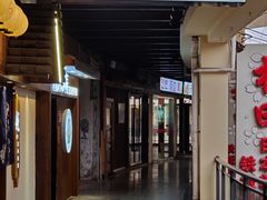 门面-越日本料理(新地假日广场店)