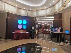 -广州天河合景福朋喜来登酒店 · 聚味轩中餐厅