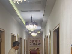 -筋骨堂热敷推拿按摩(招商花园城店)