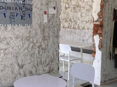 -边渡咖啡烘焙店(昙华林店)