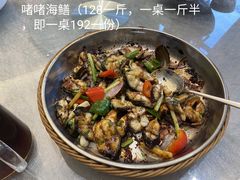 -聚福宝合苑食府(南头镇店)