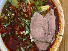 -清真·马安军辣子牛肉面