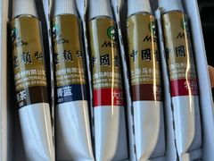 -北京百花美术用品有限公司