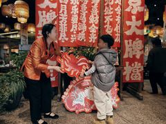 -凯德广场(西城店)