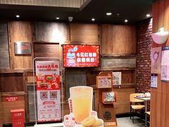 -汉堡王(嘉定宝龙城市广场)