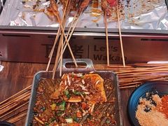 -Let’s WaKao瓦烤(贝森店)