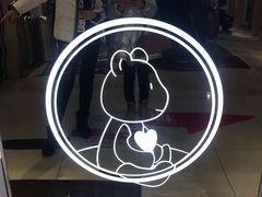-CAKE BOSS 蛋糕老板(西单君太百货店)