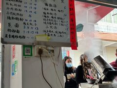 菜单-潮味肠粉(猷巷店)