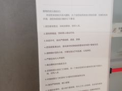 -哈尔滨大剧院